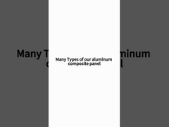 알루미늄 플라니어 색상 및 케이스