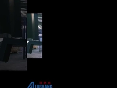 알루미늄 포니어