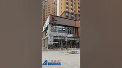 외벽 #알루미늄 복합판 어떻게 ACP가 작은 공간을 시각적으로 팽창시킬 수 있는가