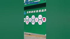 #알루미늄 복합판 #알루미늄 복합판 공장은 쉽게 아름답고 실용적인 공간을 만듭니다.