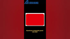 음식점 전면용 알루미늄 복합판 장식,사인 제작 설비