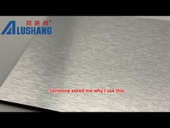 PE 알루미늄 복합 패널