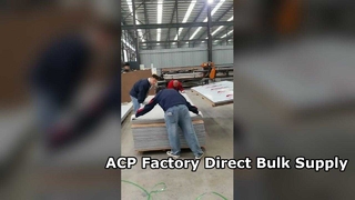 일일 대량 로딩: ACP 제조 기지에서 고효율 배송
