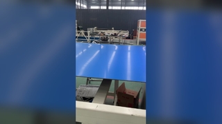 B1 방화 PVDF 알루미늄 복합 패널