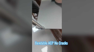 내구성 및 깨지지 않음: 유연성이 뛰어난 ACP 시트 굽힘 시연